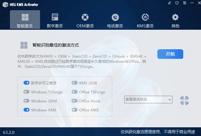 批注 2025-11-08 222521